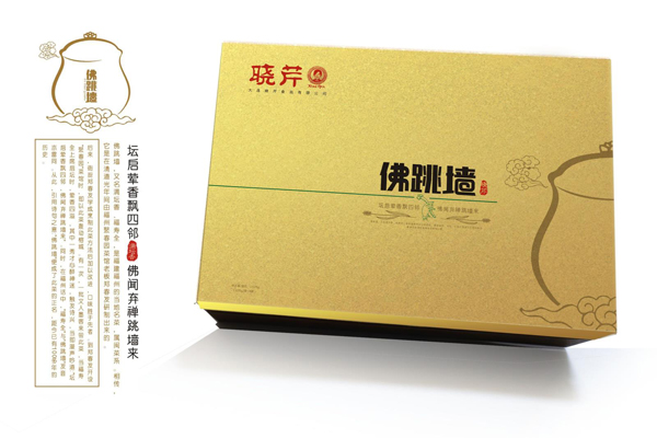 曉芹,曉芹佛跳墻,新品,新產(chǎn)品,佛跳墻