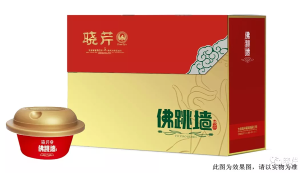 曉芹,曉芹佛跳墻,新品,新產(chǎn)品,佛跳墻