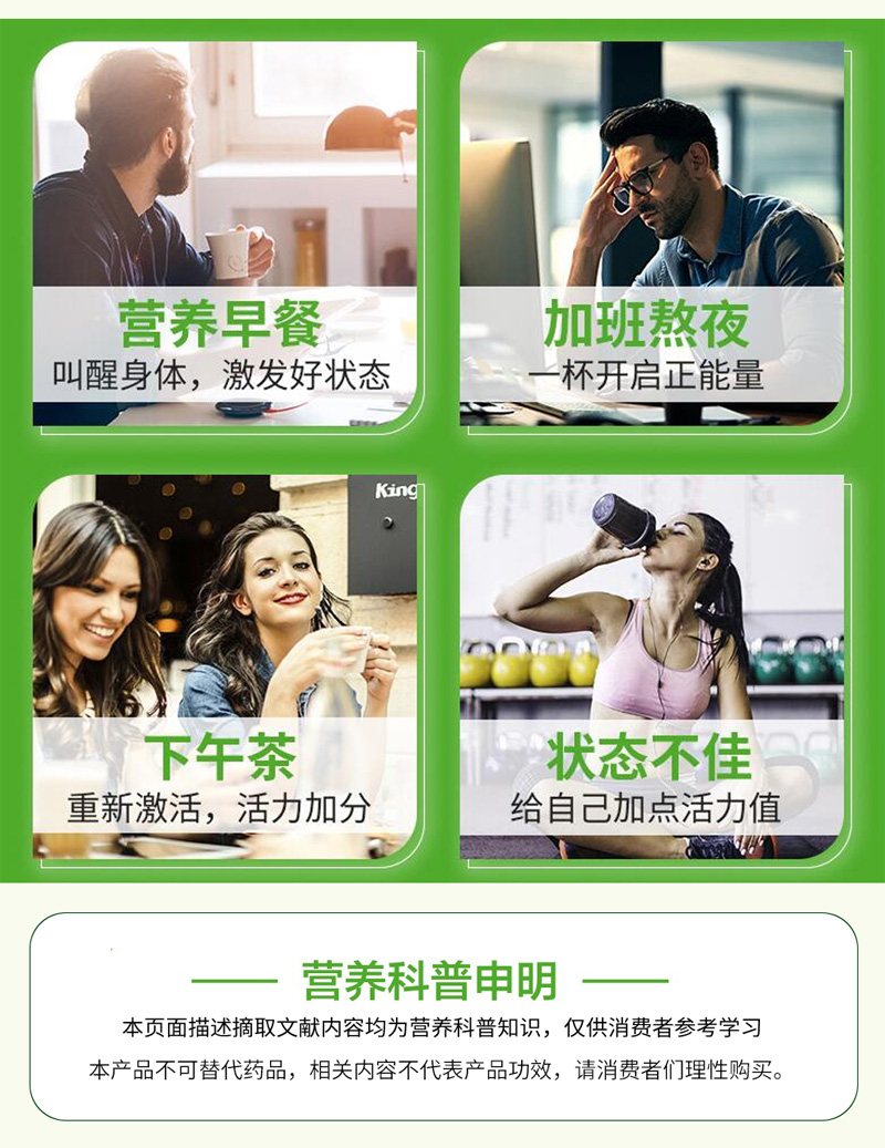 肽,復(fù)合多肽,保健品,固體飲料,曉芹海參復(fù)合多肽